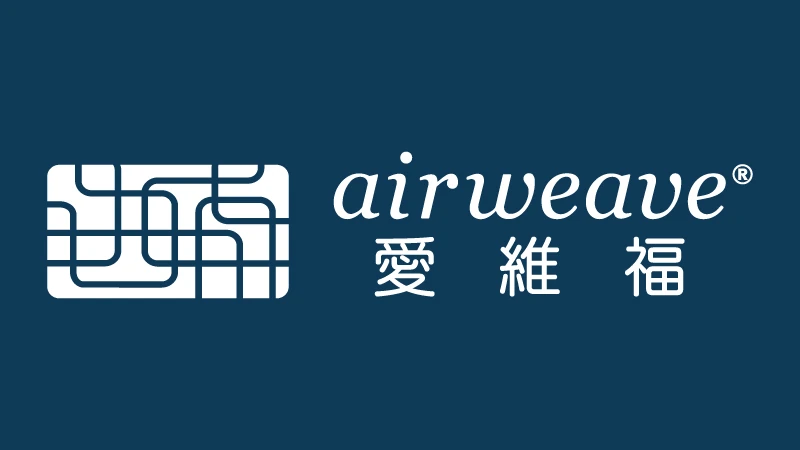 airweave 愛維福