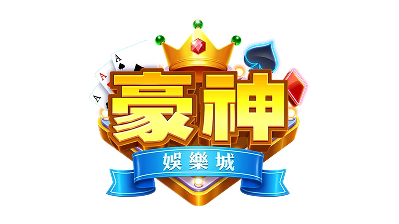 芬格