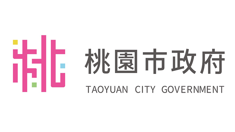 桃園市政府