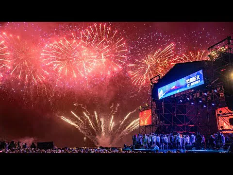 2026閃耀新北1314跨河煙火